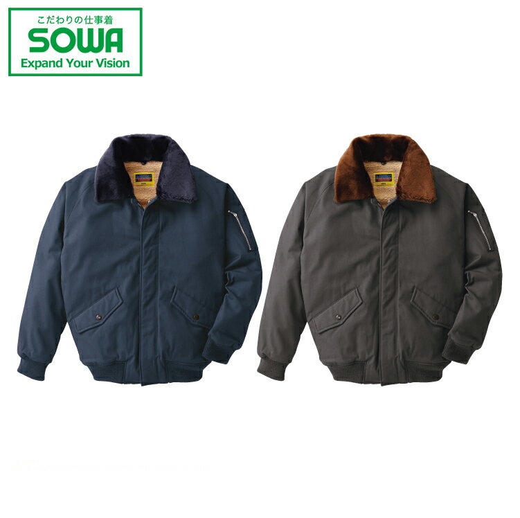 楽天市場】sowa 3500の通販