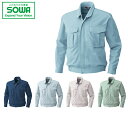 SOWA 4113 長袖ブルゾン 【 作業着 作業服 桑和 ソーワ 】