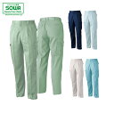 SOWA 428 ツータックカーゴパンツ 【 作業着 作業服 桑和 ソーワ 】