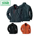 SOWA 43800 防寒ジャケット 【 作業着 作業服 桑和 ソーワ 秋冬対応 】