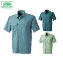 SOWA 457 半袖シャツ 【 作業着 作業服 桑和 ソーワ 】
