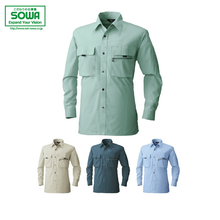 SOWA 485 Ĺµ����� �� ����� ����� ���� ������ ��