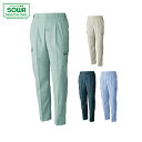 SOWA 488 ツータックカーゴパンツ 【 作業着 作業服 桑和 ソーワ 】