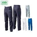SOWA 5048-09 スラックス 【 作業着 作業服 桑和 ソーワ 】