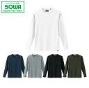 SOWA 50712 長袖Tシャツ 【 作業着 作業服 桑和 ソーワ 】