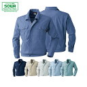 SOWA 533 長袖ブルゾン 【 作業着 作業服 桑和 ソーワ 】