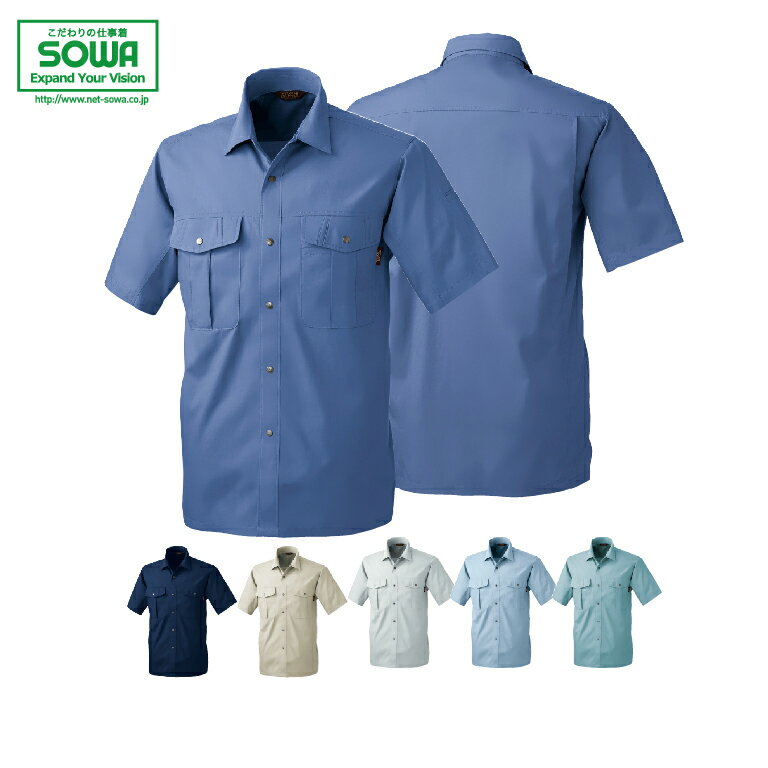 SOWA 537 Ⱦµ����� �� ����� ����� ���� ������ ��