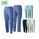 SOWA 538 ツータックカーゴパンツ 【 作業着 作業服 桑和 ソーワ 】
