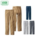 SOWA 579 ワンタックスラックス 【 作業着 作業服 桑和 ソーワ 】