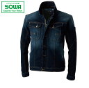 SOWA 5883 長袖ブルゾン 【 作業着 作業服 桑和 ソーワ 】