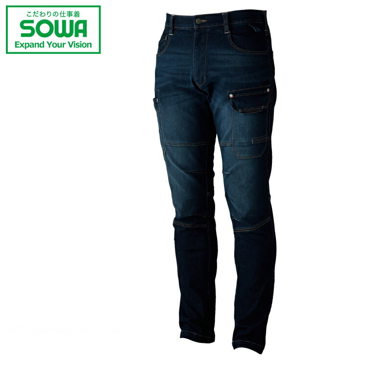 Rakuten - SOWA 5888 カーゴパンツ 【 作業着 作業服 桑和 ソーワ 】