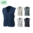 SOWA 62016 ベスト 【 作業着 作業服 桑和 ソーワ 】