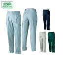 SOWA 638 ツータックカーゴパンツ 【 作業着 作業服 桑和 ソーワ 】