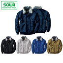 SOWA 7003 フライトジャケット 【 作業着 作業服 桑和 ソーワ 】