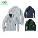 SOWA 7148-00 長袖ブルゾン 【 作業着 作業服 桑和 ソーワ 】