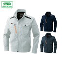 SOWA 743 長袖ブルゾン 【 作業着 作業服 桑和 ソーワ 】