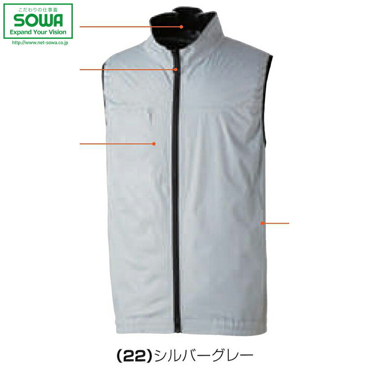 SOWA 7539-06 EF�٥��� �� ����� ����� ���� ������ �ղ��б� ��