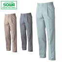 SOWA 8029 ワンタックスラックス 【 作業着 作業服 桑和 ソーワ 】