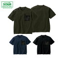 SOWA 8255-53 半袖Tシャツ 【 作業着 作業服 桑和 ソーワ 】