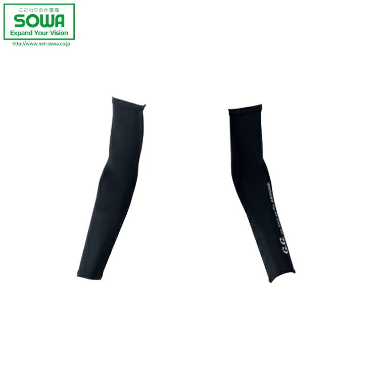 SOWA 8335-45 ॵݡ      24ղƿʡ