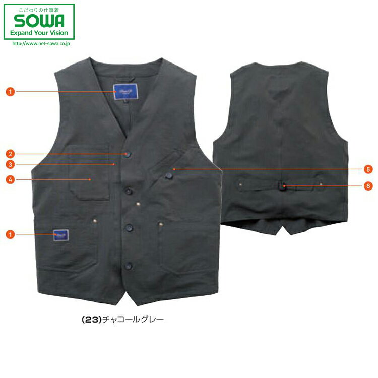 SOWA 8488-06 �٥��� �� ����� ����� ���� ������ ��