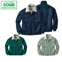 SOWA 9103 防寒ブルゾン 【 作業着 作業服 桑和 ソーワ 秋冬対応 】