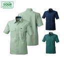 SOWA 917 半袖シャツ 【 作業着 作業服 桑和 ソーワ 】