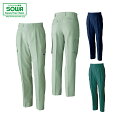 SOWA 918 ツータックカーゴパンツ 【 作業着 作業服 桑和 ソーワ 】