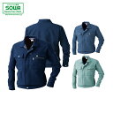 SOWA 923 長袖ブルゾン 【 作業着 作業服 桑和 ソーワ 】