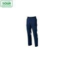 SOWA 966 カーゴパンツ(反射材) 【 作業着 作業服 桑和 ソーワ 24春夏新商品!!】