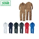 SOWA 9900 つなぎ 【 作業着 作業服 桑和 ソーワ 】