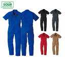 SOWA 9907 半袖つなぎ 【 作業着 作業服 桑和 ソーワ 】