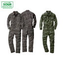 SOWA 9921 つなぎ 【 作業着 作業服 桑和 ソーワ 】