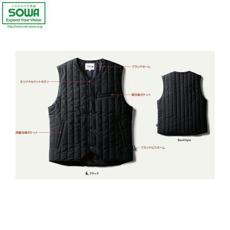 SOWA U7734-06 ɴ٥      б 