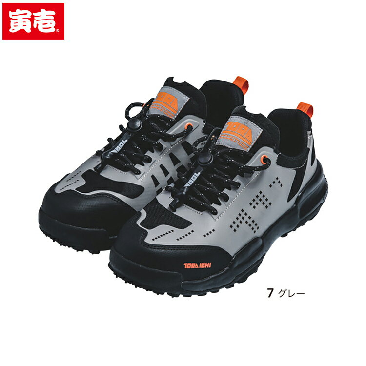 寅壱 トライチ TORAICHI 0287-964 セーフティースニーカー 作業着 作業服...