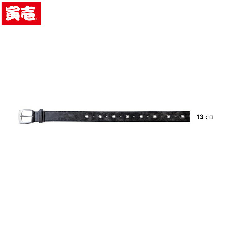 Rakuten - 寅壱 トライチ TORAICHI 0745-934 寅壱柄ベルト 作業着 作業服