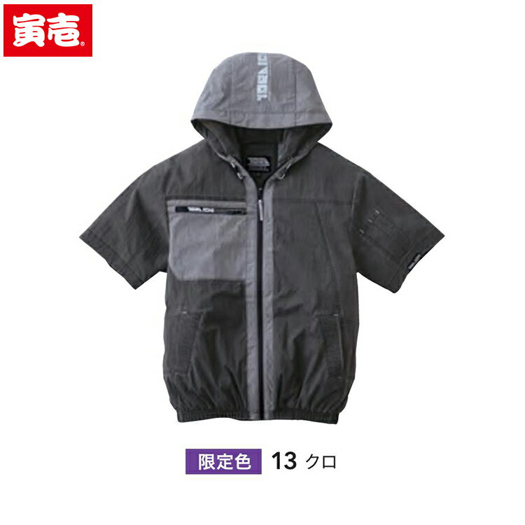 乐天商城 - 寅壱 トライチ TORAICHI 1085-116 空調服（R）半袖ジャケット 春夏対応 作業着 作業服