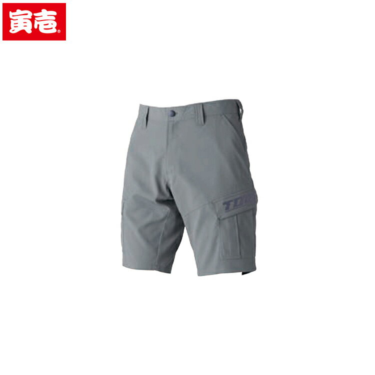 寅壱 トライチ TORAICHI 1212-241 カーゴハーフパンツ オールシーズン対応 作業着 作業服