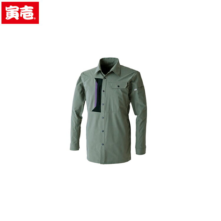 Rakuten - 寅壱 トライチ TORAICHI 3561-125 ワークシャツ オールシーズン対応 作業着 作業服