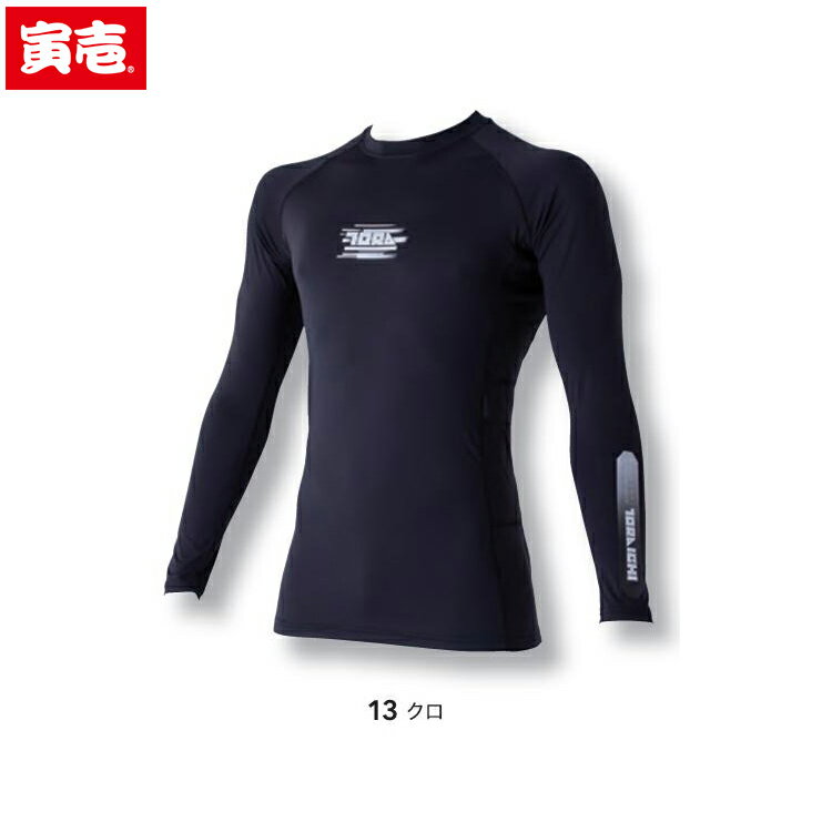 乐天商城 - 寅壱 トライチ TORAICHI 7964-617 長袖クルーネックTシャツ 作業着 作業服