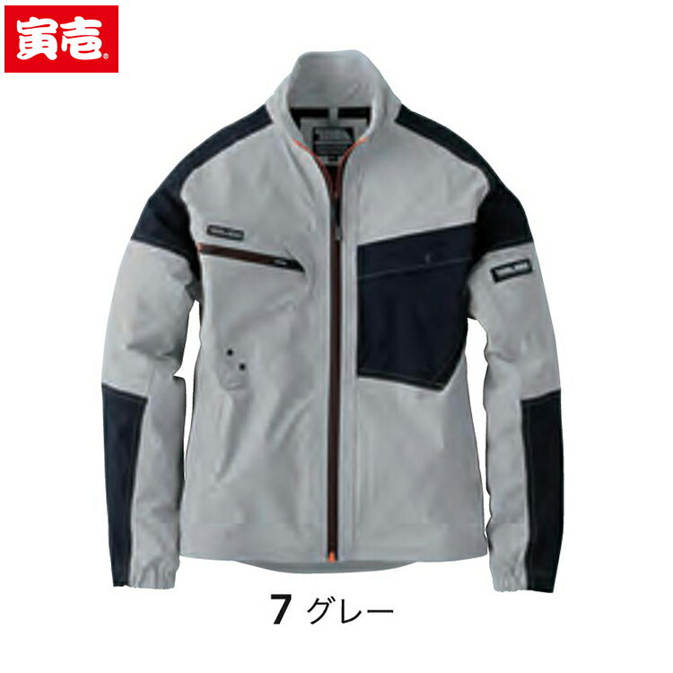 Rakuten - 寅壱 トライチ TORAICHI 9561-124 ワークジャケット 作業着 作業服