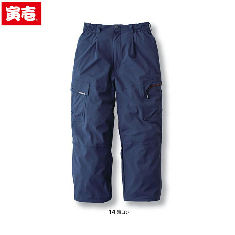 乐天商城 - 寅壱 トライチ TORAICHI 9561-406 シャーリングニッカパンツ 作業着 作業服