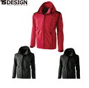 TS DESIGN 18116 TSTEXレインジャケット 【 作業服 作業着 ティーエスデザイン 藤和】
