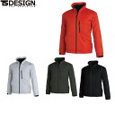 TS DESIGN 1826 メガヒートライトウォームジャケット 【 作業服 作業着 ティーエスデザイン 藤和】
