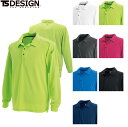 TS DESIGN 3075 長袖ポロシャツ 【 作業服 作業着 ティーエスデザイン 藤和】