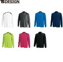 TS DESIGN 3085 スマートネックシャツ 【 作業服 作業着 ティーエスデザイン 藤和】