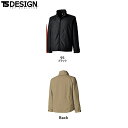 TS DESIGN 43326 ライトウォームジャケット 【 作業服 作業着 ティーエスデザイン 藤和】