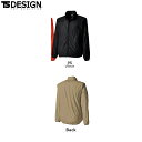 TS DESIGN 4336 ライトジャケット 【 作業服 作業着 ティーエスデザイン 藤和】