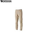 TS DESIGN 4602 TS4Dナイロンドッツパンツ 【 作業服 作業着 ティーエスデザイン 藤和】