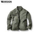 TS DESIGN 4616 エコハイブリッドダブルクロスジャケット 【 作業服 作業着 ティーエスデザイン 藤和】